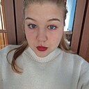 Знакомства: Вилена, 18 лет, Казань