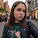 Знакомства: Дарина, 19 лет, Рязань