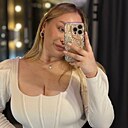 Знакомства: Яна, 21 год, Пинск