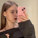 Знакомства: Юлия, 19 лет, Нижний Новгород