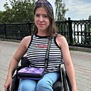 Знакомства: Настя, 19 лет, Ногинск