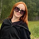 Знакомства: Алина, 25 лет, Солигорск