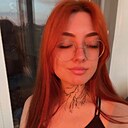 Знакомства: Ксения, 22 года, Зверево