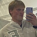 Знакомства: Владимир, 20 лет, Пермь