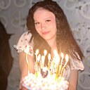 Знакомства: Дарья, 18 лет, Кострома