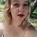 Знакомства: Кристина, 24 года, Береза