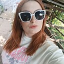 Знакомства: Анна, 21 год, Ставрополь