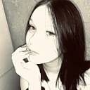 Знакомства: Аня, 18 лет, Пермь