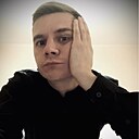 Знакомства: Павел, 36 лет, Сочи