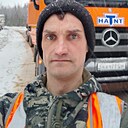 Знакомства: Сергей, 36 лет, Коноша