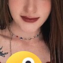 Знакомства: Anastasia, 27 лет, Костанай