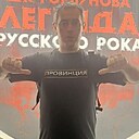 Знакомства: Эдгар, 39 лет, Москва