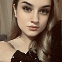 Знакомства: Ксения, 26 лет, Волхов