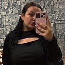 Знакомства: Александра, 25 лет, Руденск