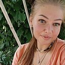 Знакомства: Анастасия, 33 года, Геническ
