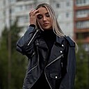 Знакомства: Марина, 24 года, Иркутск
