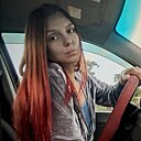 Знакомства: Дарья, 27 лет, Находка
