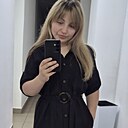 Знакомства: Таня, 31 год, Львов