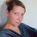 Знакомства: Татьяна, 44 года, Челябинск