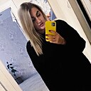 Знакомства: Анастасия, 37 лет, Новая Игирма