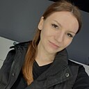 Знакомства: Наталья, 29 лет, Оренбург