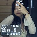Знакомства: Александра, 18 лет, Алматы