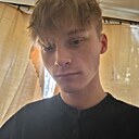 Знакомства: Даниил, 23 года, Вологда