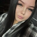 Знакомства: Ирина, 22 года, Астрахань