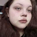 Знакомства: Кристина, 19 лет, Братск