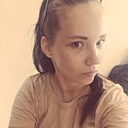 Знакомства: Ирина, 24 года, Курган
