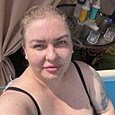 Знакомства: Янель, 39 лет, Иркутск