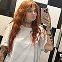 Знакомства: Елизавета, 25 лет, Москва