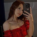 Знакомства: Ирина, 34 года, Орел