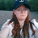 Знакомства: Наталья, 20 лет, Иркутск