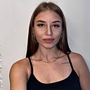 Знакомства: Алина, 24 года, Ярославль