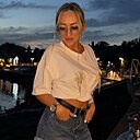 Знакомства: Кристина, 28 лет, Джанкой