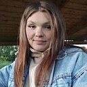 Знакомства: Алина, 22 года, Воткинск