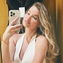 Знакомства: Алина, 36 лет, Уфа