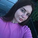 Знакомства: Юлия, 27 лет, Ростов-на-Дону