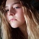Знакомства: Кристина, 20 лет, Славянск-на-Кубани