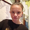 Знакомства: Елизавета, 21 год, Нижнеудинск