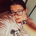 Знакомства: Даша, 20 лет, Клинцы