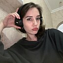 Знакомства: Катерина, 23 года, Липецк