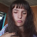 Знакомства: Татьяна, 21 год, Топки