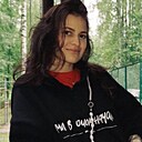 Знакомства: Мария, 26 лет, Легница