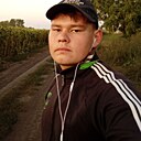 Знакомства: Константин, 25 лет, Барнаул