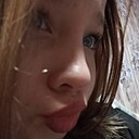 Знакомства: Анастасия, 26 лет, Курган
