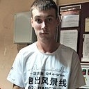 Знакомства: Игорь, 21 год, Облучье