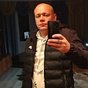 Знакомства: Дмитрий, 34 года, Невьянск