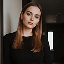 Знакомства: Анастасия, 31 год, Темрюк